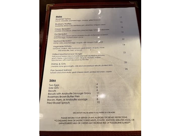Vessel NOLA menu photo