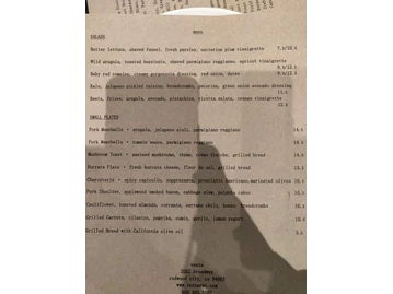 Vesta menu photo