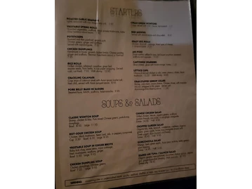 W's China Bistro menu photo