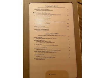 Western Village Steakhouse menu photo