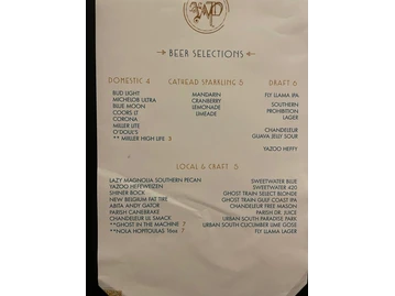 White Pillars Restaurant and Lounge menu photo