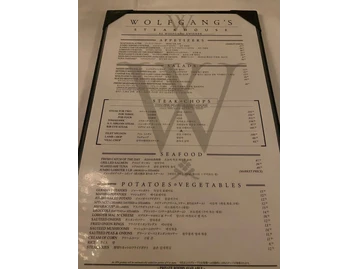 Wolfgang's Steakhouse Waikiki menu photo