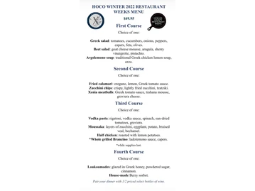 Xenia Greek Kouzina menu photo