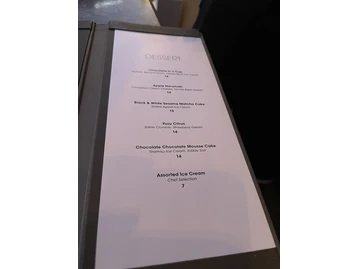 Yellowtail Japanese Restaurant & Lounge by Akira Back menu photo