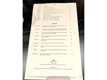 Yuki Yama Sushi menu photo