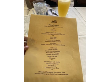Ziziki's menu photo