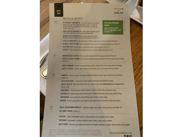 Zócalo Roseville menu photo